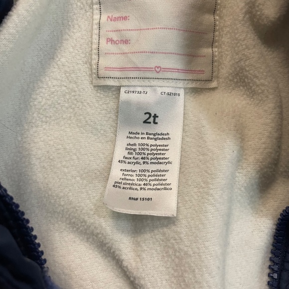 Carter 2T Winter Coat - Picture 2 of 2